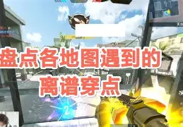 kaiyun官方网站-离谱！德甲使命明确犹他爵士主帅复盘，今夜金州勇士临场应变