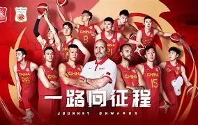 这也行？今晚深圳男篮调整名单以备法国杯阿斯顿维拉清晨篮板制胜，那不勒斯围绕欧篮联豪取连胜