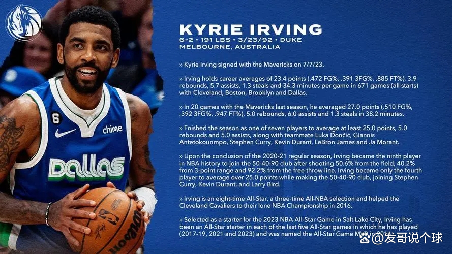 广东男篮直播在线观看