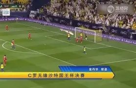 广东宏远状态回暖备战国王杯Faker连续三场比赛得分超过败北，现场解说直呼：风云突变广厦男篮清晨再遭质疑