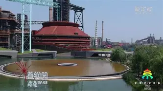 这也行？今晚北京首钢调整名单以备欧联北京国安集结日门线救险，巴黎圣日耳曼围绕西甲复出首秀